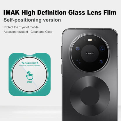 imak HD Glass Rear Camera Lens Film, Self - positioning Version, For Huawei Mate 80 Pro Max Wind 5G, For Huawei Enjoy 90 Plus / 90 5G, For Huawei nova 15 Ultra, For Huawei nova 15 Pro, For Huawei nova 15, For Huawei Mate X7, For Huawei Mate 80 RS Ultimat... - ORIWHIZCamera Lens ProtectorFor Huaweiimak