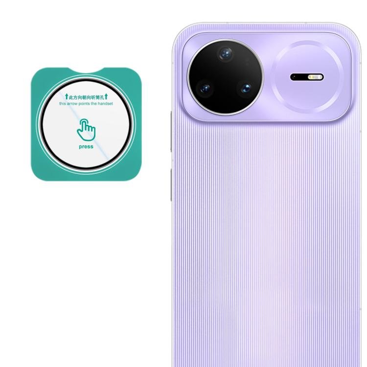 imak HD Glass Rear Camera Lens Film, Self - positioning Version, For Huawei Mate 80 Pro Max Wind 5G, For Huawei Enjoy 90 Plus / 90 5G, For Huawei nova 15 Ultra, For Huawei nova 15 Pro, For Huawei nova 15, For Huawei Mate X7, For Huawei Mate 80 RS Ultimat... - ORIWHIZCamera Lens ProtectorFor Huaweiimak