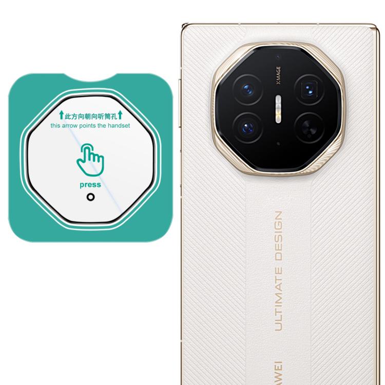 imak HD Glass Rear Camera Lens Film, Self - positioning Version, For Huawei Mate 80 Pro Max Wind 5G, For Huawei Enjoy 90 Plus / 90 5G, For Huawei nova 15 Ultra, For Huawei nova 15 Pro, For Huawei nova 15, For Huawei Mate X7, For Huawei Mate 80 RS Ultimat... - ORIWHIZCamera Lens ProtectorFor Huaweiimak