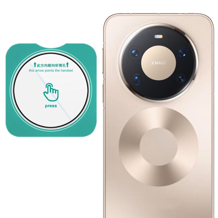 imak HD Glass Rear Camera Lens Film, Self - positioning Version, For Huawei Mate 80 Pro Max Wind 5G, For Huawei Enjoy 90 Plus / 90 5G, For Huawei nova 15 Ultra, For Huawei nova 15 Pro, For Huawei nova 15, For Huawei Mate X7, For Huawei Mate 80 RS Ultimat... - ORIWHIZCamera Lens ProtectorFor Huaweiimak