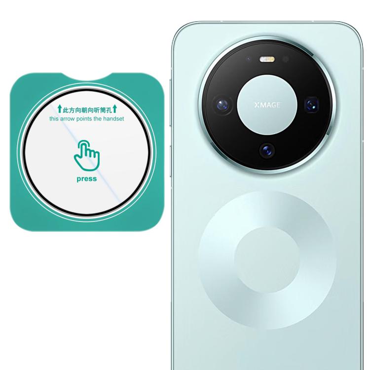 imak HD Glass Rear Camera Lens Film, Self - positioning Version, For Huawei Mate 80 Pro Max Wind 5G, For Huawei Enjoy 90 Plus / 90 5G, For Huawei nova 15 Ultra, For Huawei nova 15 Pro, For Huawei nova 15, For Huawei Mate X7, For Huawei Mate 80 RS Ultimat... - ORIWHIZCamera Lens ProtectorFor Huaweiimak