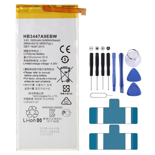 iPartsBuy 2600mAh HB3447A9EBW for Huawei P8 Rechargeable Li - Polymer Battery, For Huawei P8 - ORIWHIZ