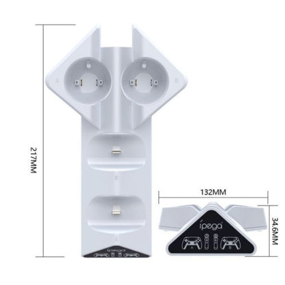 Ipega PG - P5011 Triangle Beast Charger Handle Charger For PS5 / PS MOVE, PG - P5011 - ORIWHIZipegaSony AccessoriesSony Accessories Charger & Power
