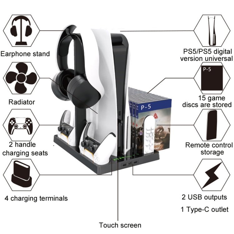 iplay for PS5 Game Console Cooling Fan Base Charging Stand with Disc Holder, HBP - 271 - ORIWHIZiplaySony AccessoriesSony Accessories Holder
