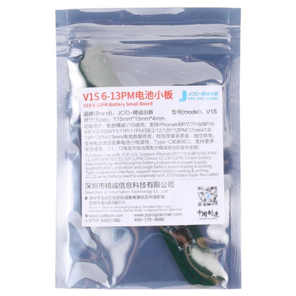 JC V1SE Testing Repair Battery Board For iPhone 6 - 12 Pro Max, V1SE(Battery Board) - ORIWHIZ
