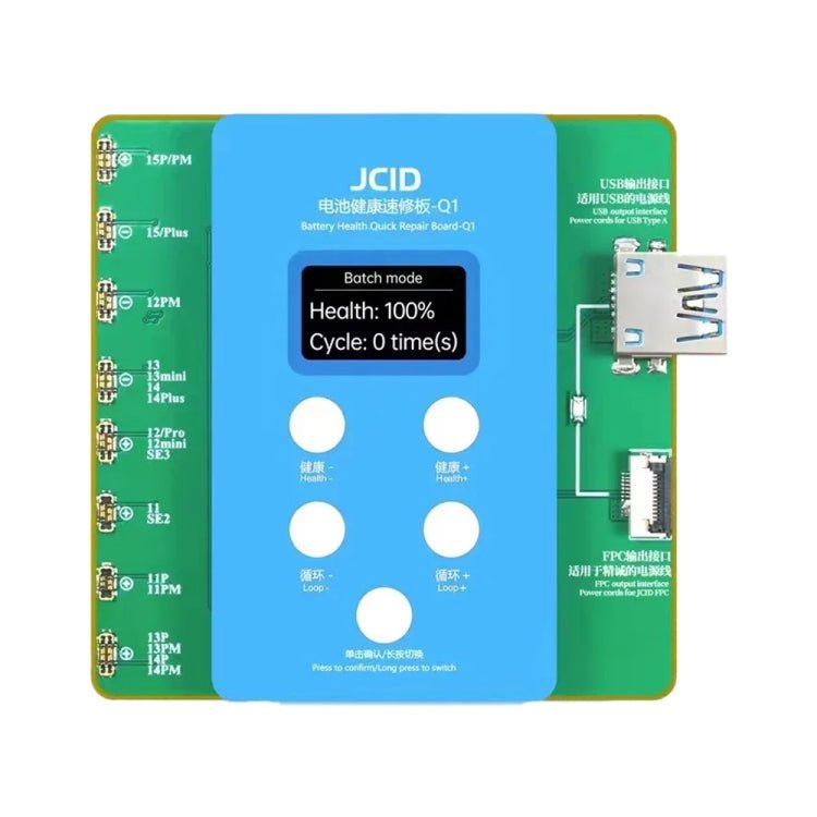 JCID Q1 Battery Health Quick Repair Board For iPhone 11 - 15 Pro Max, Q1 - ORIWHIZ