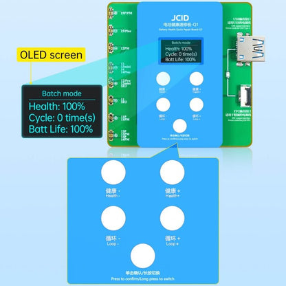 JCID Q1 Battery Health Quick Repair Board For iPhone 11 - 15 Pro Max, Q1 - ORIWHIZ