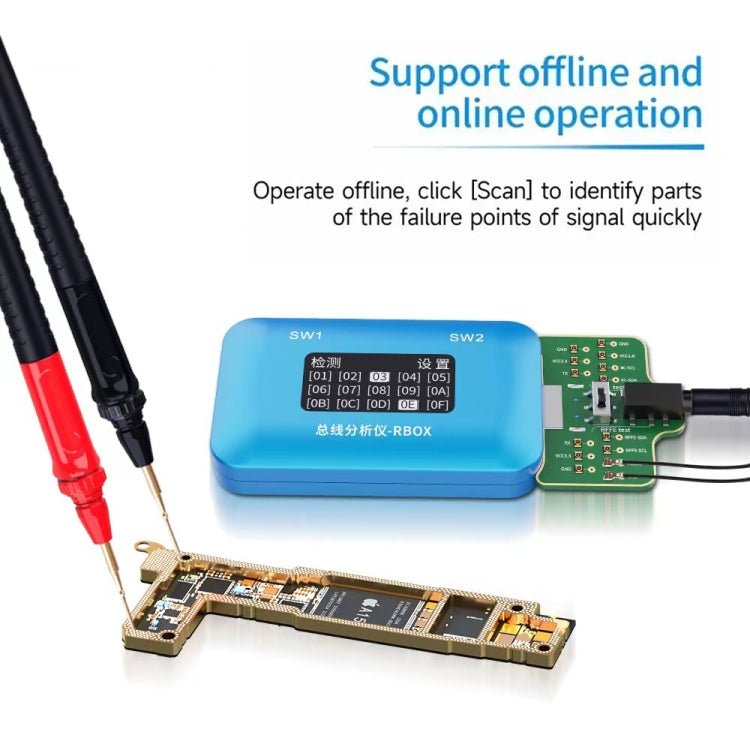 JCID Rbox Bus Analyzer for iPhone and Android Signal Faults Detection, JCID Rbox - ORIWHIZ
