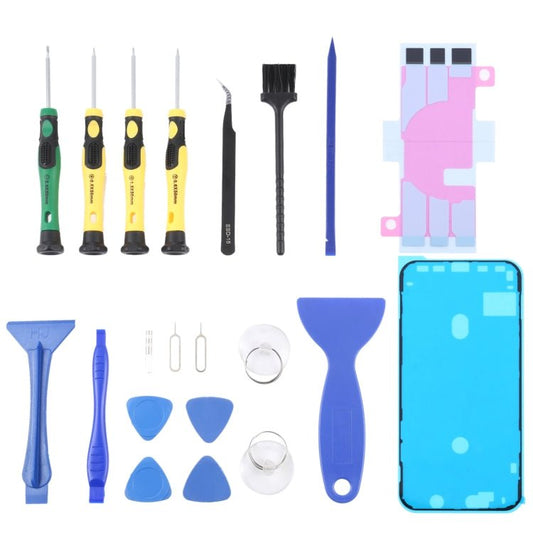 JIAFA JF - 8182 21 in 1 Battery Adhesive + LCD Frame Waterproof Adhesive + Repair Tool Set, For iPhone 11, For iPhone 11 Pro, For iPhone 11 Pro Max, For iPhone 12, For iPhone 12 mini, For iPhone 12 Pro, For iPhone 12 Pro Max, For iPhone 13 - ORIWHIZ