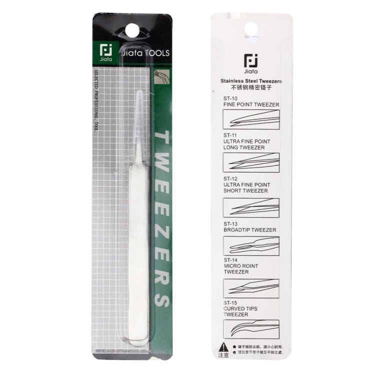 JIAFA ST - 14 High - Hardness Anti - Magnetic Anti - Acid Steel Tweezers, ST - 14 - ORIWHIZ