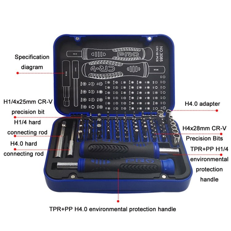 JIATEJIA Home Multifunctional Computer Mobile Phone Disassembly & Repair Precision Screwdriver Set, 65 In 1 - ORIWHIZ