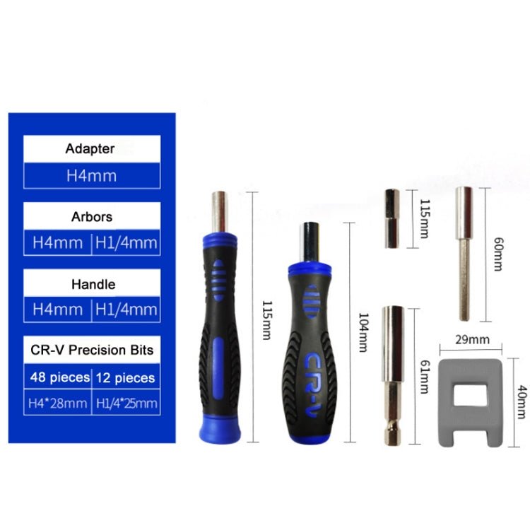 JIATEJIA Home Multifunctional Computer Mobile Phone Disassembly & Repair Precision Screwdriver Set, 65 In 1 - ORIWHIZ