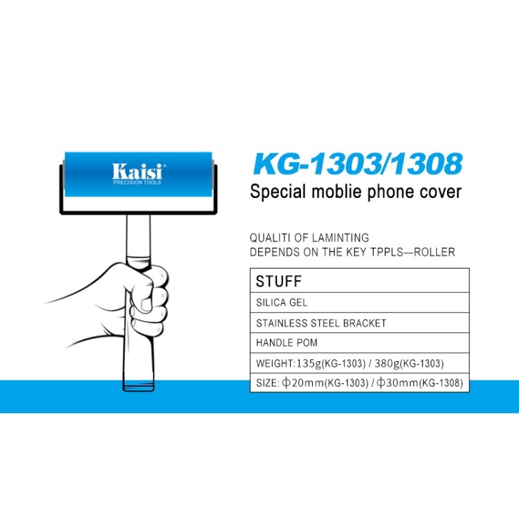 Kaisi 1303 Silicone Roller Tool Mobile Cell Phone Screen Protector Pasting Roller Wheel LCD OCA Polarizing Tools, Kaisi 1303 - ORIWHIZ