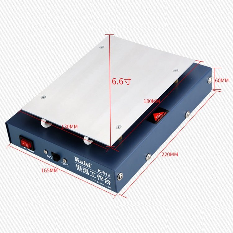 Kaisi K - 812 Constant Temperature Heating Plate LCD Screen Open Separator Desoldering Station, US Plug, Kaisi K - 812 US Plug, Kaisi K - 812 EU Plug - ORIWHIZ