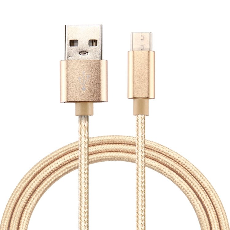Knit Texture USB to USB - C / Type - C Data Sync Charging Cable, Cable Length: 50cm - ORIWHIZ