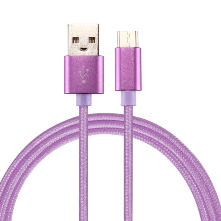 Knit Texture USB to USB - C / Type - C Data Sync Charging Cable, Cable Length: 50cm - ORIWHIZ