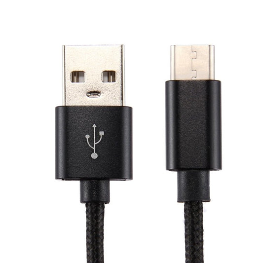 Knit Texture USB to USB - C / Type - C Data Sync Charging Cable, Cable Length: 50cm - ORIWHIZ