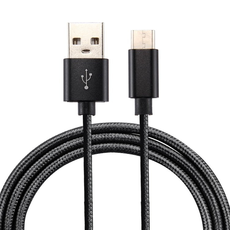 Knit Texture USB to USB - C / Type - C Data Sync Charging Cable, Cable Length: 50cm - ORIWHIZ