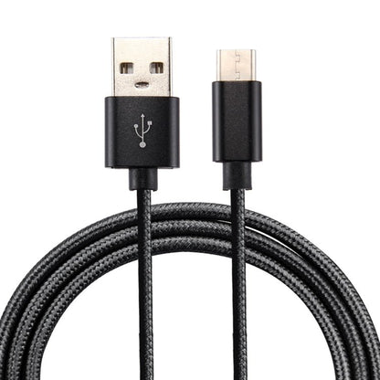 Knit Texture USB to USB - C / Type - C Data Sync Charging Cable, Cable Length: 50cm - ORIWHIZ