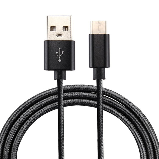 Knit Texture USB to USB - C / Type - C Data Sync Charging Cable, Cable Length: 50cm - ORIWHIZ