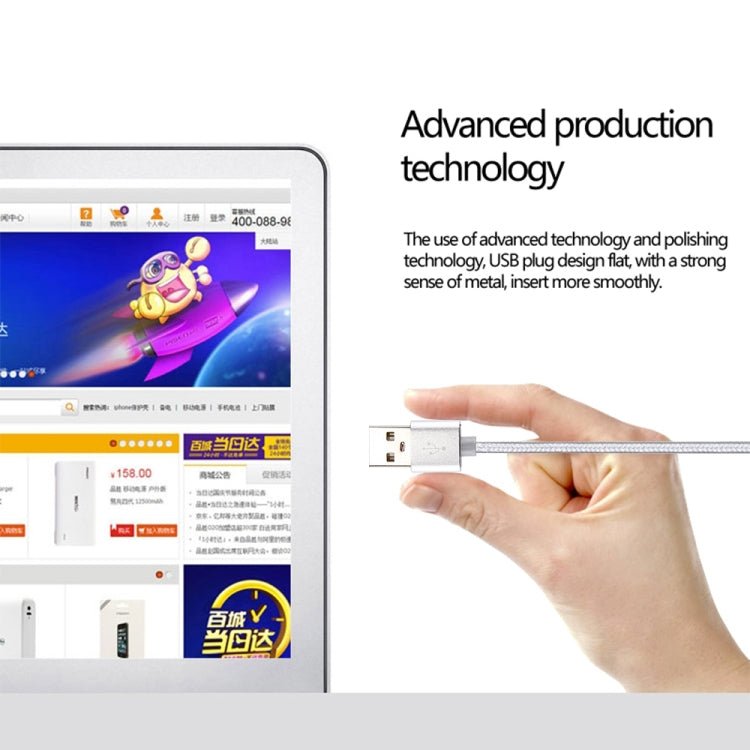Knit Texture USB to USB - C / Type - C Data Sync Charging Cable, Cable Length: 50cm - ORIWHIZ