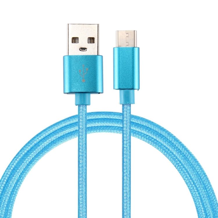 Knit Texture USB to USB - C / Type - C Data Sync Charging Cable, Cable Length: 50cm - ORIWHIZ