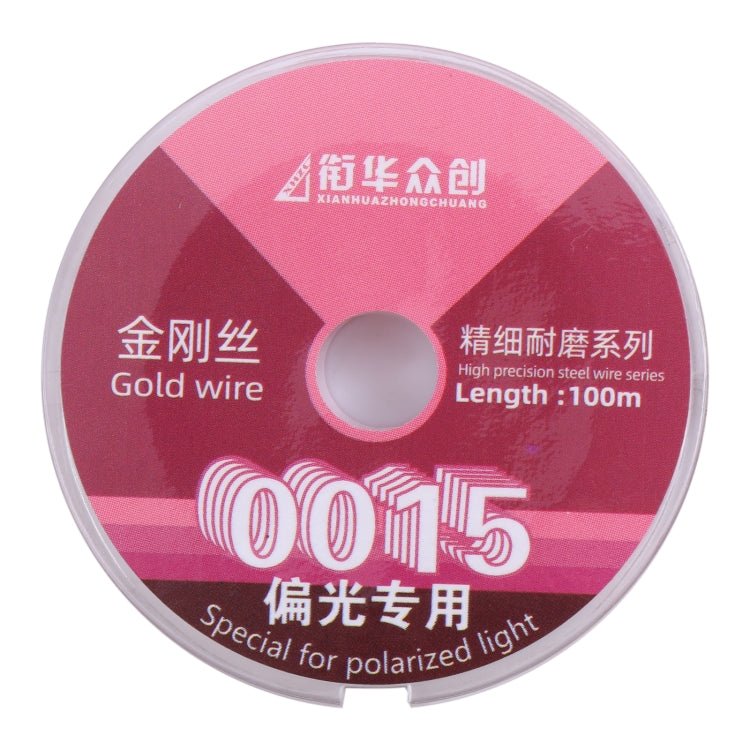 LCD Filter Polarizing Films Separation Diamond Wire, 0.015mm x 100m(For LCD Filter Films) - ORIWHIZ