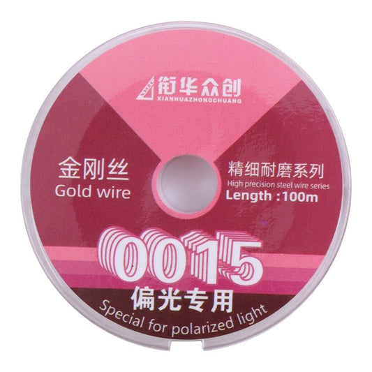 LCD Filter Polarizing Films Separation Diamond Wire, 0.015mm x 100m(For LCD Filter Films) - ORIWHIZ