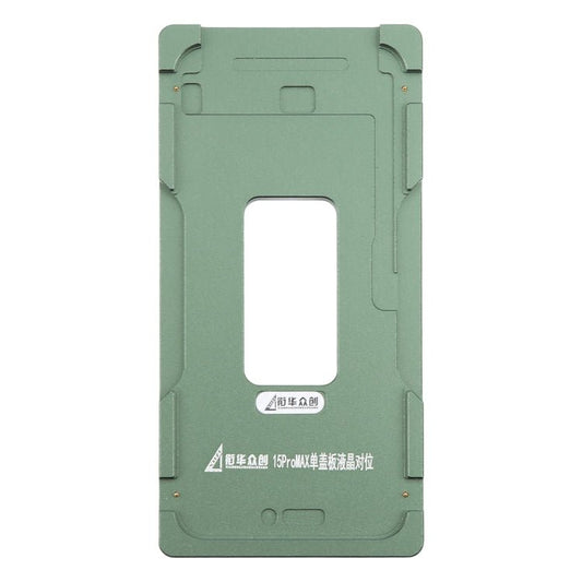 قالب ثابت لمعايرة عدسة الزجاج الخارجي لشاشة LCD، لهاتف iPhone 15 Pro Max، لهاتف iPhone 15 Pro، لهاتف iPhone 15 Plus، لهاتف iPhone 15، لهاتف iPhone 14 Plus، لهاتف iPhone 14، لهاتف iPhone 14 Pro، لهاتف iPhone 14 Pro Max - ORIWHIZ