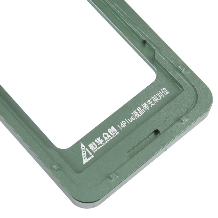 LCD Screen With Frame Bezel Calibration Fixed Mold, For iPhone 14 Plus, For iPhone 14, For iPhone 14 Pro, For iPhone 14 Pro Max - ORIWHIZ