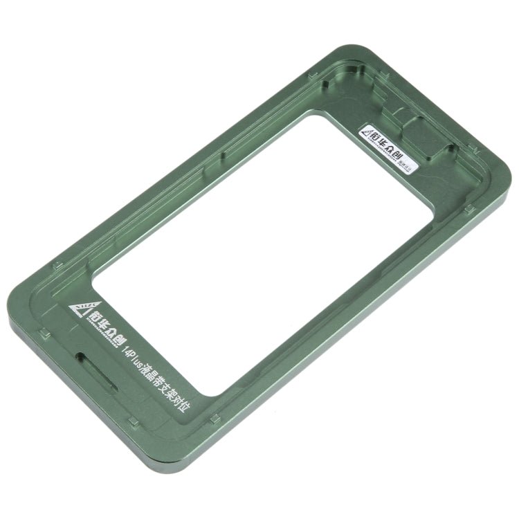 LCD Screen With Frame Bezel Calibration Fixed Mold, For iPhone 14 Plus, For iPhone 14, For iPhone 14 Pro, For iPhone 14 Pro Max - ORIWHIZ