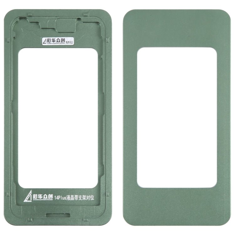 LCD Screen With Frame Bezel Calibration Fixed Mold, For iPhone 14 Plus, For iPhone 14, For iPhone 14 Pro, For iPhone 14 Pro Max - ORIWHIZ