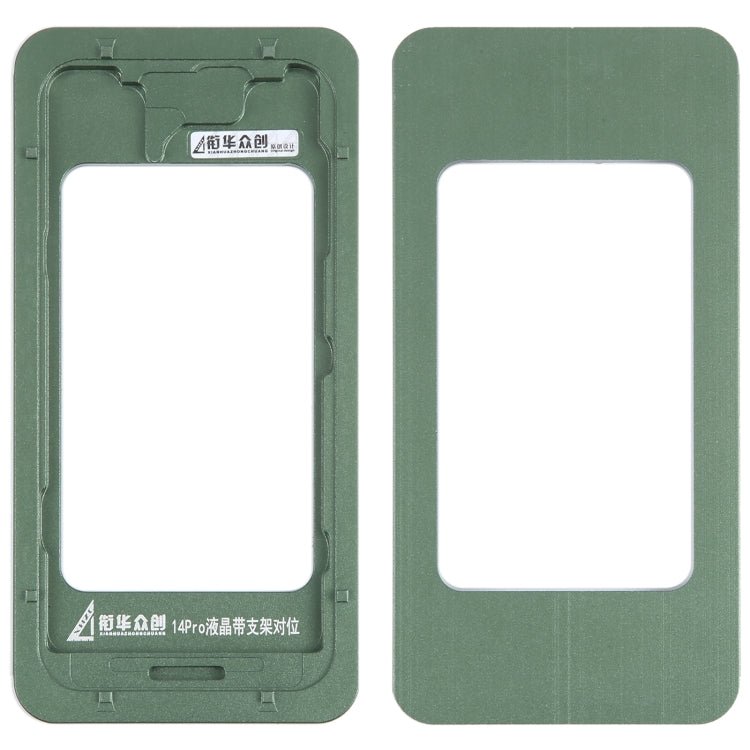 LCD Screen With Frame Bezel Calibration Fixed Mold, For iPhone 14 Plus, For iPhone 14, For iPhone 14 Pro, For iPhone 14 Pro Max - ORIWHIZ