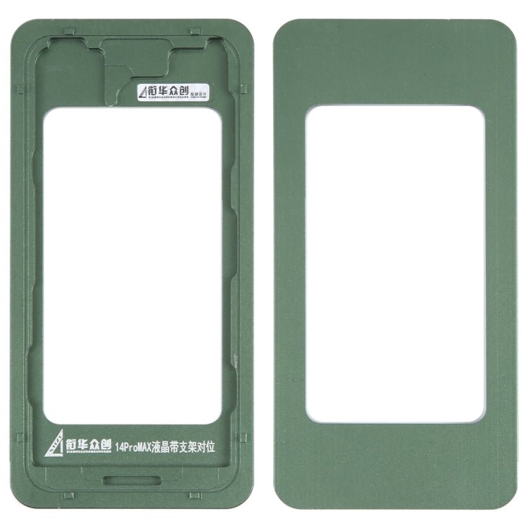 LCD Screen With Frame Bezel Calibration Fixed Mold, For iPhone 14 Plus, For iPhone 14, For iPhone 14 Pro, For iPhone 14 Pro Max - ORIWHIZ