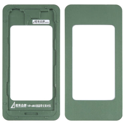 LCD Screen With Frame Bezel Calibration Fixed Mold, For iPhone 14 Plus, For iPhone 14, For iPhone 14 Pro, For iPhone 14 Pro Max - ORIWHIZ
