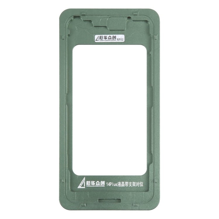 LCD Screen With Frame Bezel Calibration Fixed Mold, For iPhone 14 Plus, For iPhone 14, For iPhone 14 Pro, For iPhone 14 Pro Max - ORIWHIZ