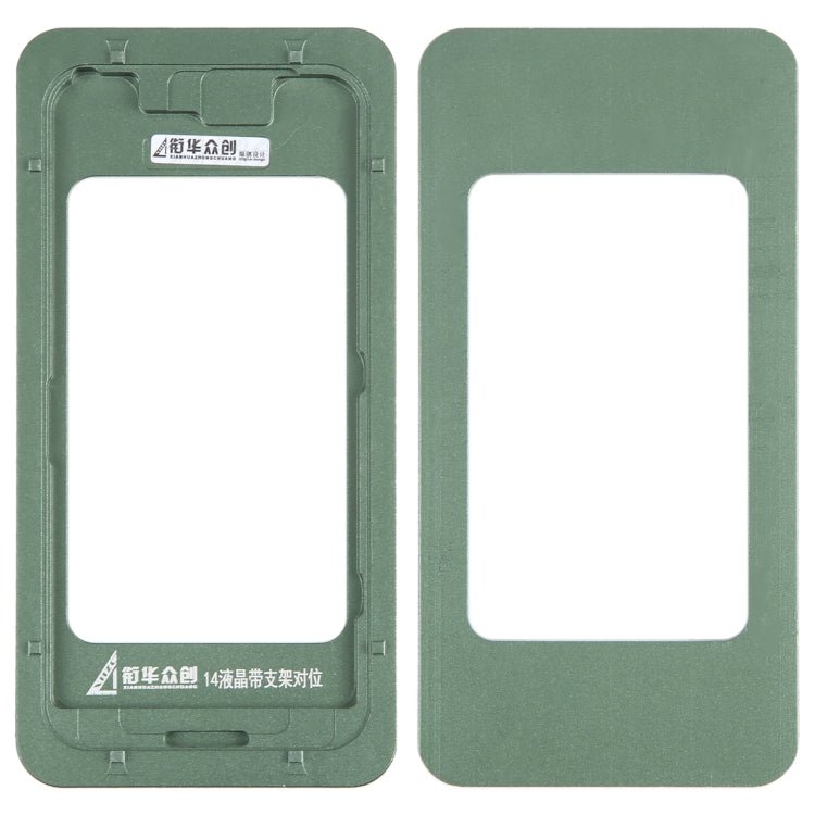 LCD Screen With Frame Bezel Calibration Fixed Mold, For iPhone 14 Plus, For iPhone 14, For iPhone 14 Pro, For iPhone 14 Pro Max - ORIWHIZ