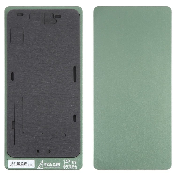 LCD Screen With Frame Bezel Positioning Mat Fixed Mold, For iPhone 14 Plus, For iPhone 14, For iPhone 14 Pro, For iPhone 14 Pro Max - ORIWHIZ