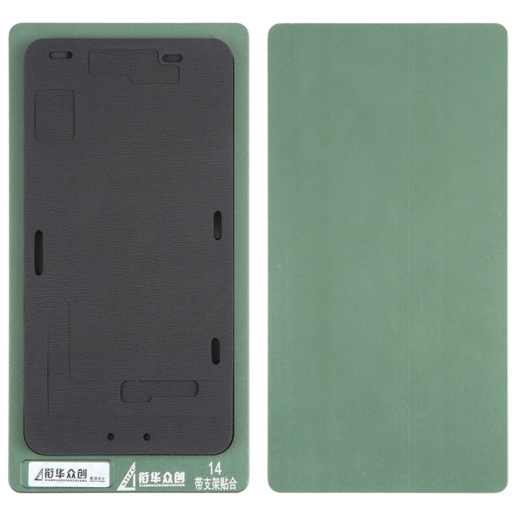 LCD Screen With Frame Bezel Positioning Mat Fixed Mold, For iPhone 14 Plus, For iPhone 14, For iPhone 14 Pro, For iPhone 14 Pro Max - ORIWHIZ