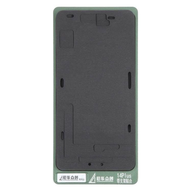 LCD Screen With Frame Bezel Positioning Mat Fixed Mold, For iPhone 14 Plus, For iPhone 14, For iPhone 14 Pro, For iPhone 14 Pro Max - ORIWHIZ
