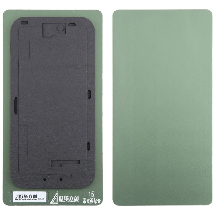 LCD Screen With Frame Bezel Positioning Mat Fixed Mold, For iPhone 15, For iPhone 15 Plus, For iPhone 15 Pro, For iPhone 15 Pro Max - ORIWHIZ