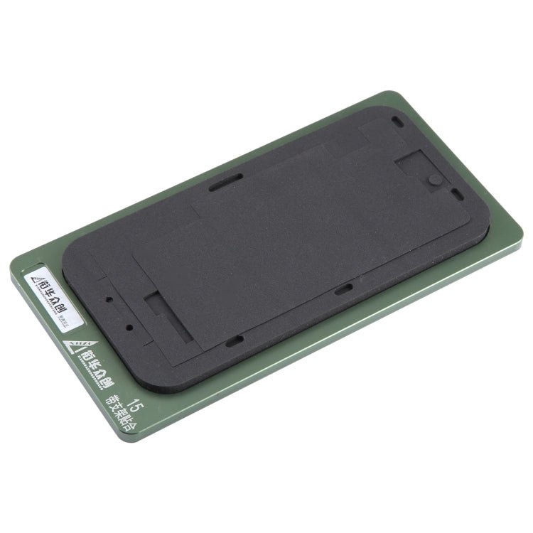 LCD Screen With Frame Bezel Positioning Mat Fixed Mold, For iPhone 15, For iPhone 15 Plus, For iPhone 15 Pro, For iPhone 15 Pro Max - ORIWHIZ