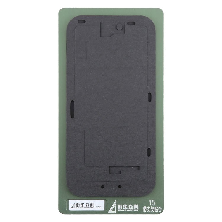 LCD Screen With Frame Bezel Positioning Mat Fixed Mold, For iPhone 15, For iPhone 15 Plus, For iPhone 15 Pro, For iPhone 15 Pro Max - ORIWHIZ
