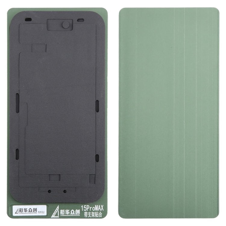 LCD Screen With Frame Bezel Positioning Mat Fixed Mold, For iPhone 15, For iPhone 15 Plus, For iPhone 15 Pro, For iPhone 15 Pro Max - ORIWHIZ