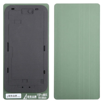 LCD Screen With Frame Bezel Positioning Mat Fixed Mold, For iPhone 15, For iPhone 15 Plus, For iPhone 15 Pro, For iPhone 15 Pro Max - ORIWHIZ