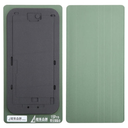 LCD Screen With Frame Bezel Positioning Mat Fixed Mold, For iPhone 15, For iPhone 15 Plus, For iPhone 15 Pro, For iPhone 15 Pro Max - ORIWHIZ