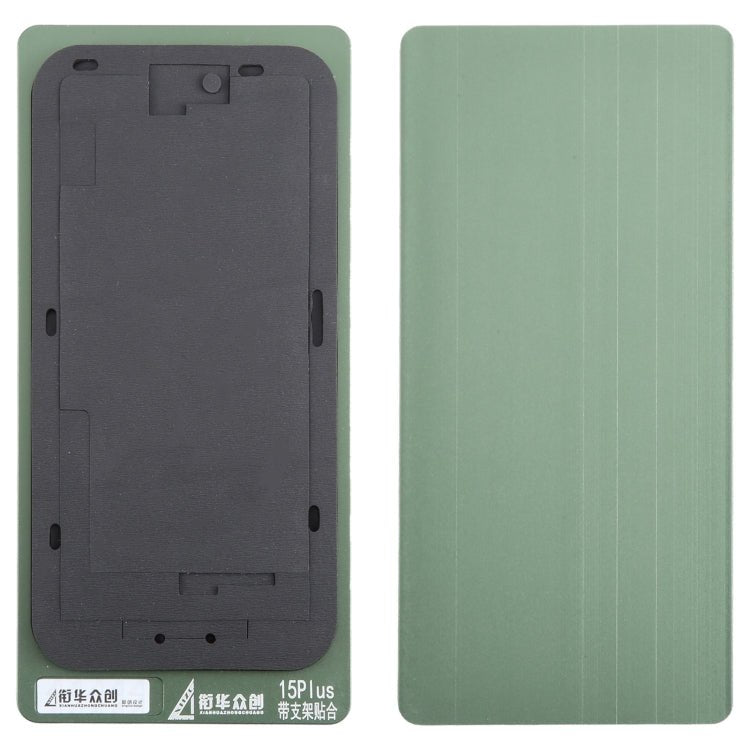 LCD Screen With Frame Bezel Positioning Mat Fixed Mold, For iPhone 15, For iPhone 15 Plus, For iPhone 15 Pro, For iPhone 15 Pro Max - ORIWHIZ