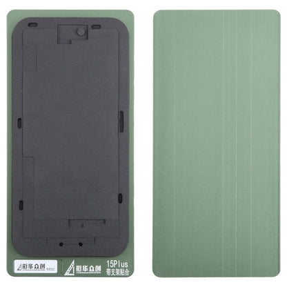 LCD Screen With Frame Bezel Positioning Mat Fixed Mold, For iPhone 15, For iPhone 15 Plus, For iPhone 15 Pro, For iPhone 15 Pro Max - ORIWHIZ