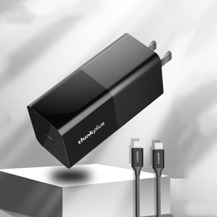 Lenovo Thinkplus YOUNG Lipstick 65W Power Adapter Mobile Phone Tablet PD Fast Charger,CN Plug, YOUNG Lipstick 65W - ORIWHIZ