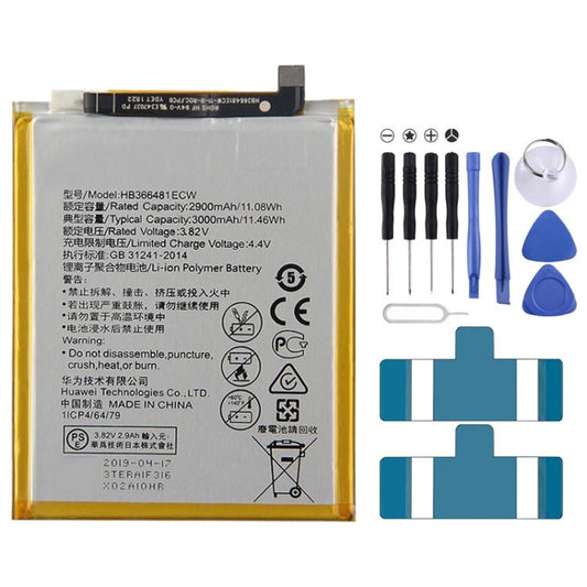 Li - ion Polymer Battery for Honor 5C / Honor 7C / Honor 7A / Honor 8 / Honor 8 Lite / P9 Lite / Enjoy 7S / Enjoy 8, For Honor 5C - ORIWHIZ